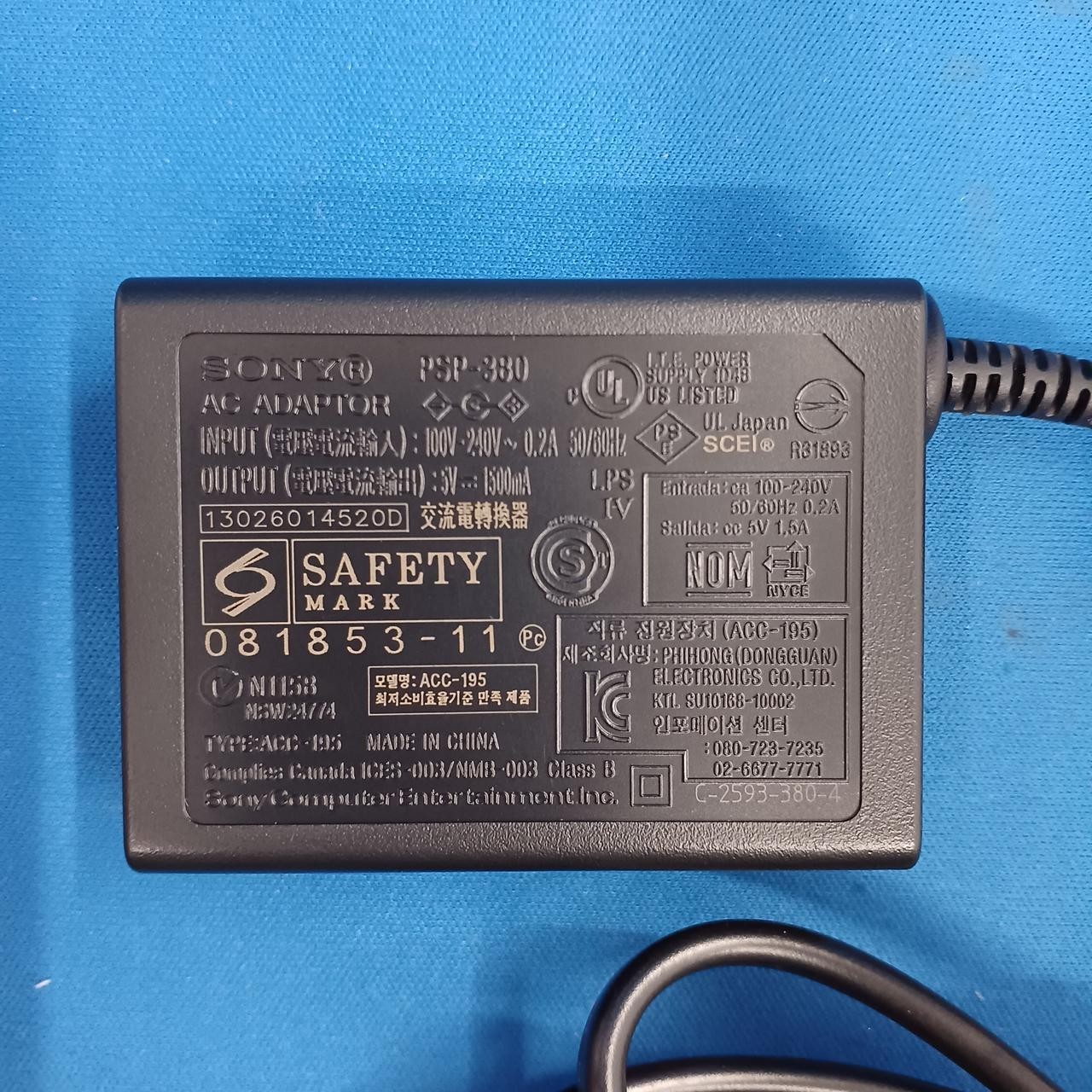 Sony PSP 3000 Radiant Red RR Box Manual Charger Tested Working Japan NTSC-J