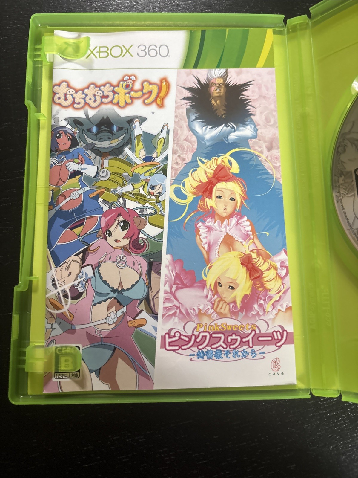 Muchi Muchi Pork! & Pink Sweets Microsoft Xbox 360 NTSC-J CIB US SELLER CAVE !!!