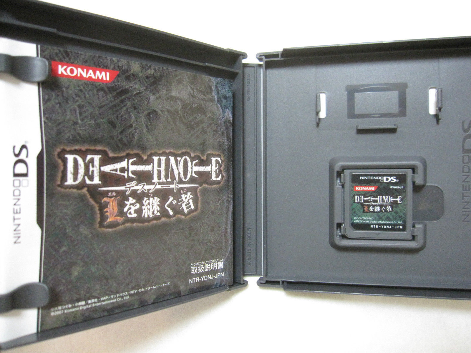 USED DS Death Note Series 3 Set Kira Game+L wo Tsugu Mono+Rasen No Wana Japanese