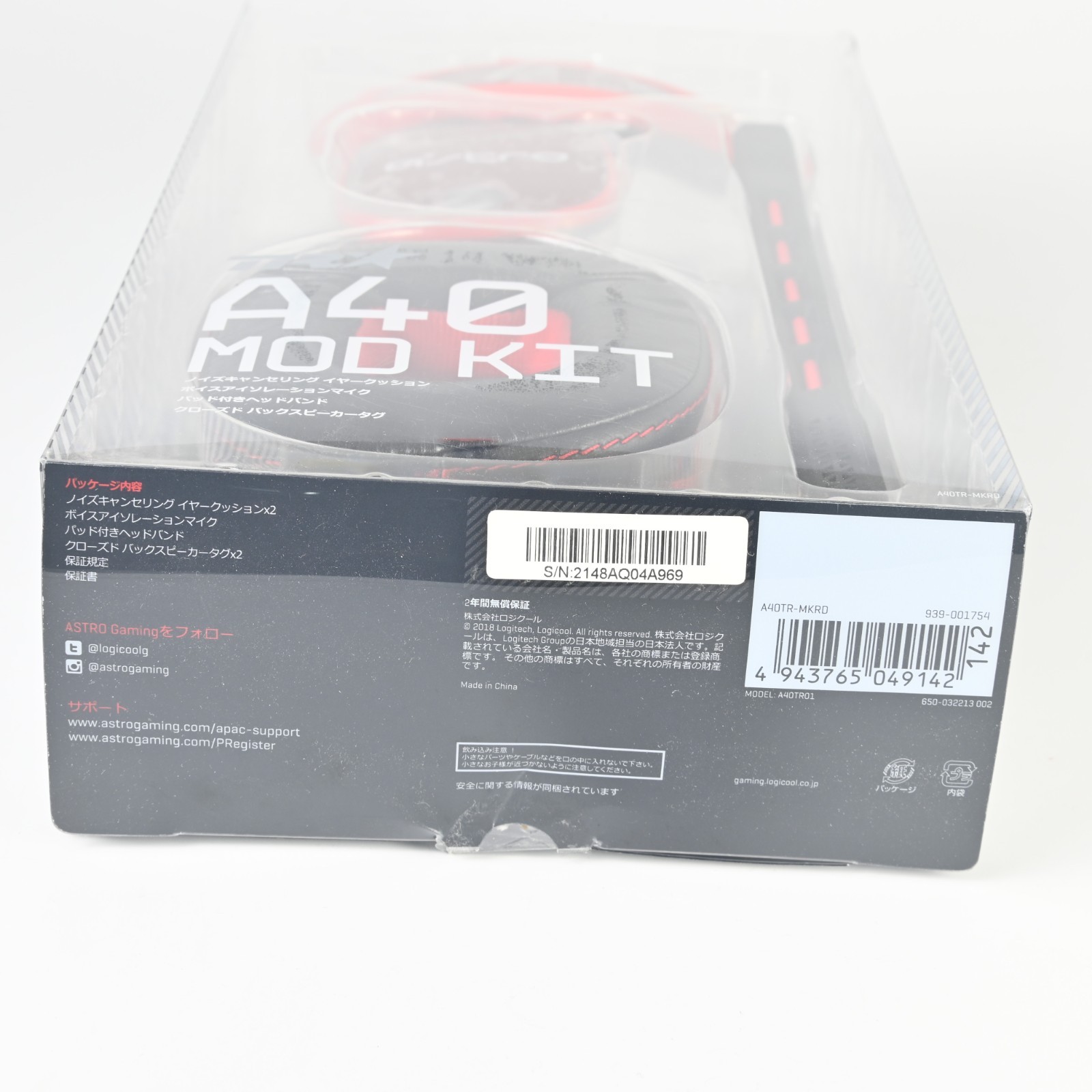 Mod Kit For Astro Gaming A40 With Tightly Closed Earpat Noise Canceling Used