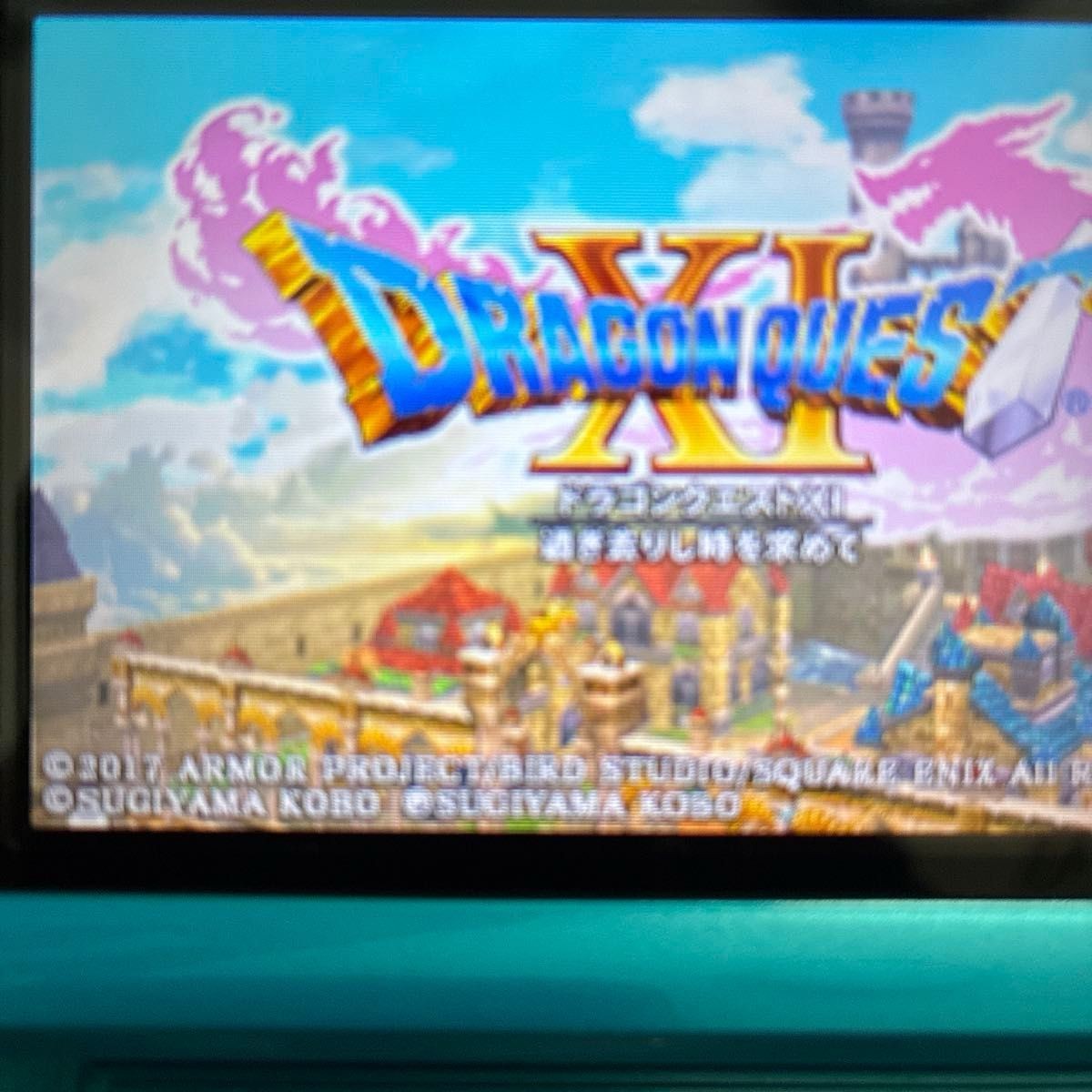 Nintendo 3DS Light Blue Tested and Working