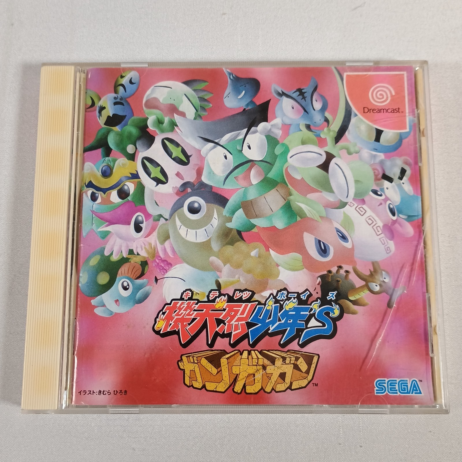 Japanese Kiteretsu Boys Gan-Ga-Gan Sega Dreamcast DC Japan Import CIB US Seller