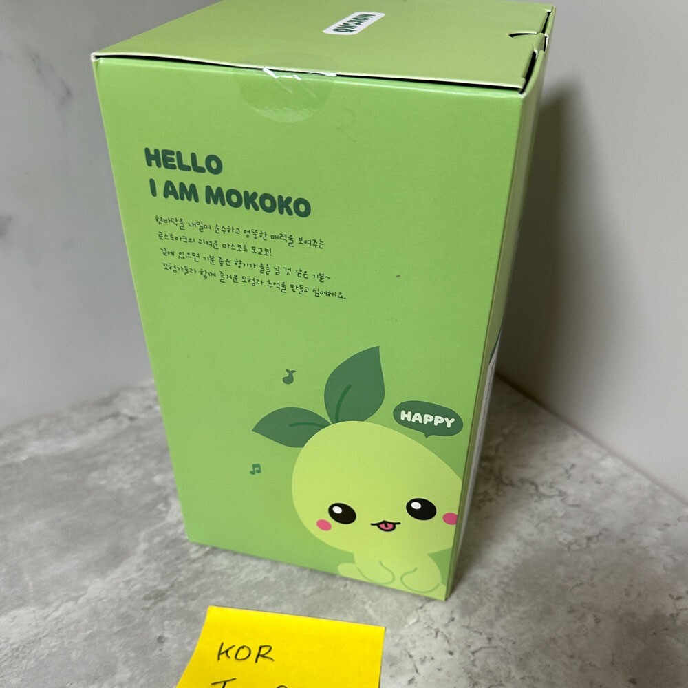 OFFICIAL LOST ARK Mokoko Mood Lamp 2023 Dear.Friends FESTA