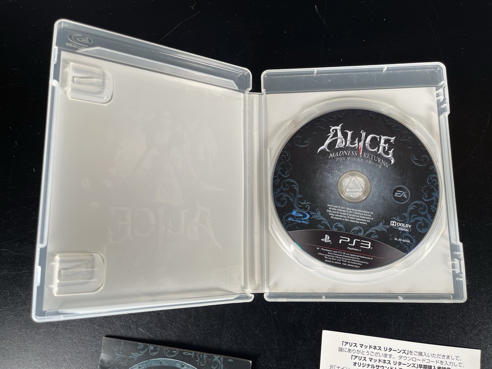 Alice Madness Returns 2011 PS3 CIB Japanese EA Sony PlayStation 3