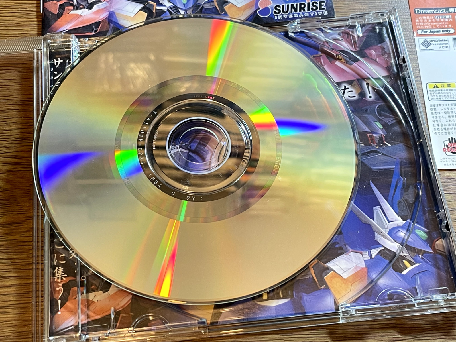 Gundam Sunrise Eiyuutan w SPINE DREAMCAST SEGA JAPAN Dreamcast