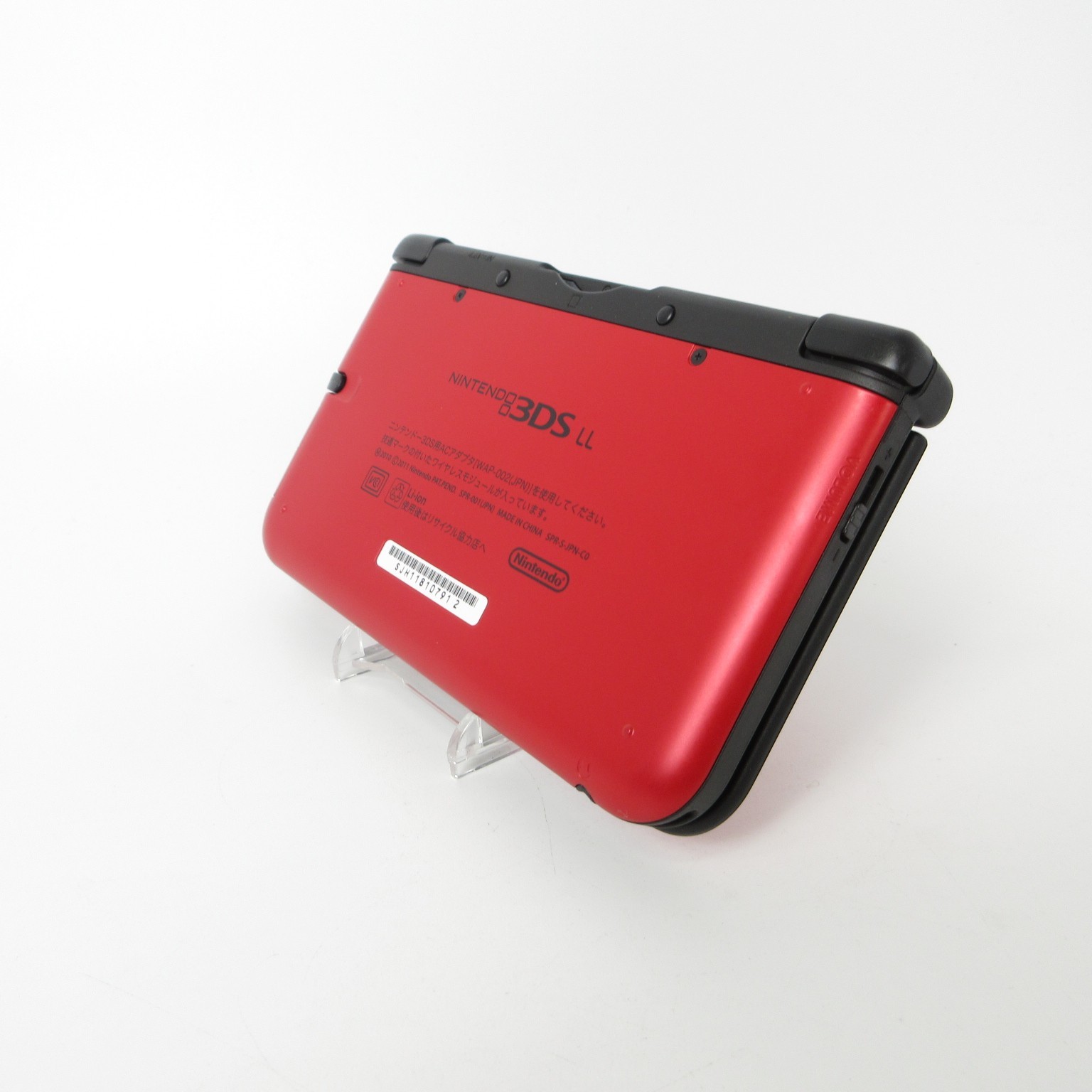 【Excellent】Nintendo 3DS LL XL Red x Black Console Japanese Edition #DEN2/0414/01