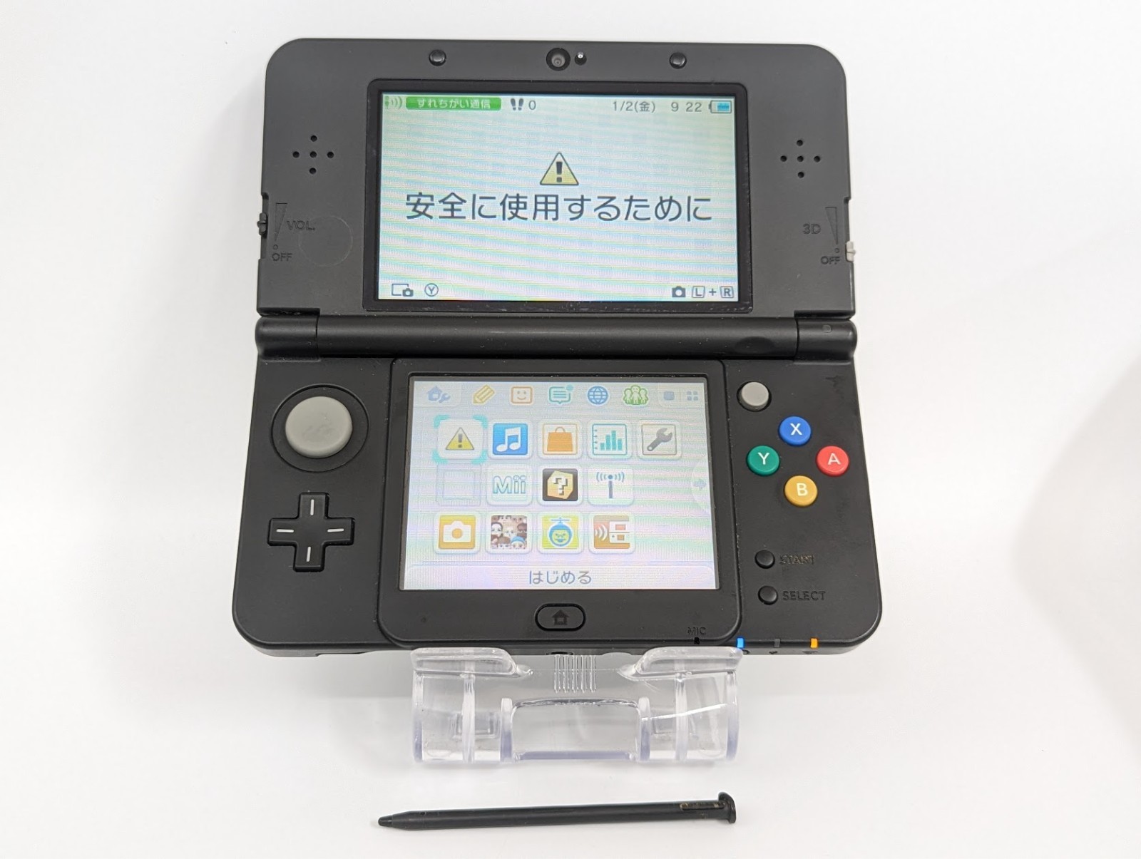 B545 Nintendo new 3DS console Black Japan w/pen