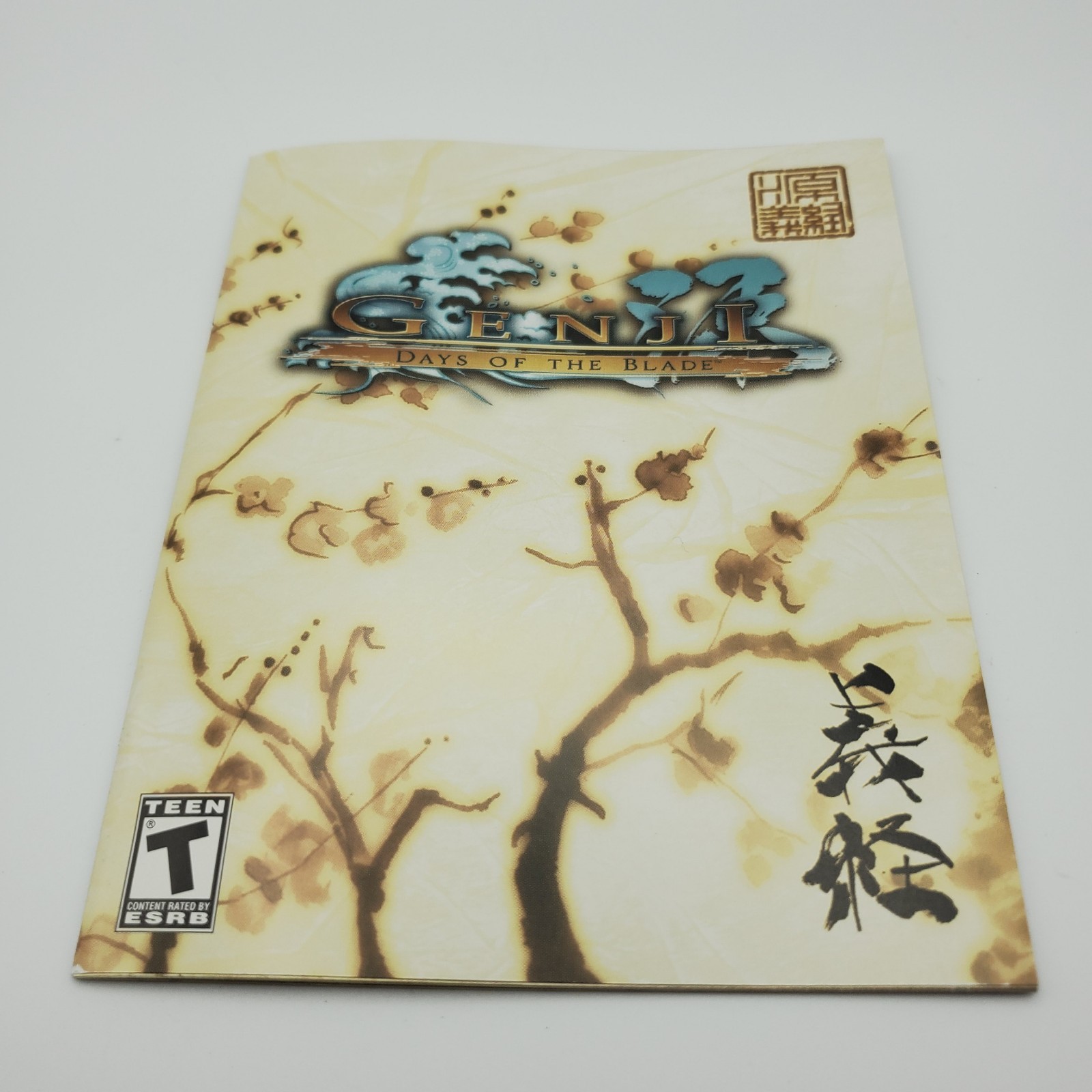 Genji: Days of the Blade (PlayStation 3, 2006) MINT Disc, Complete CIB, TESTED
