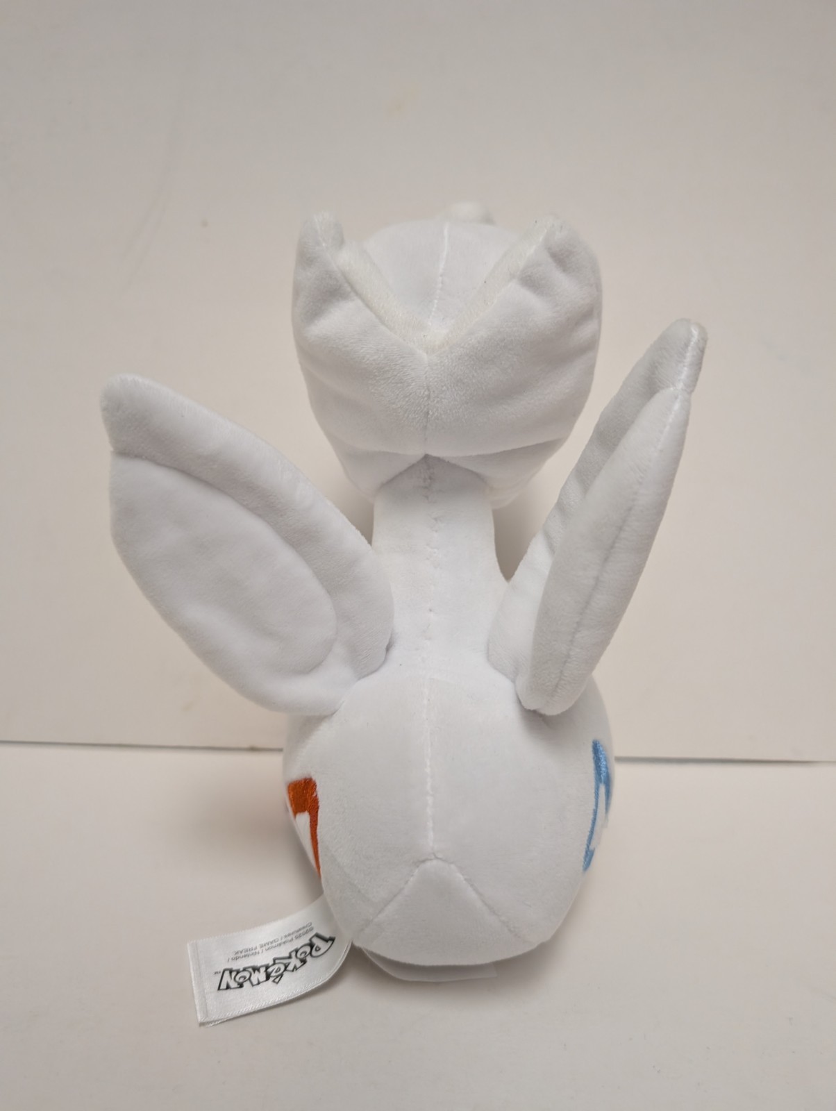 Jazwares Pokémon Togetic 8 Inch Plush New