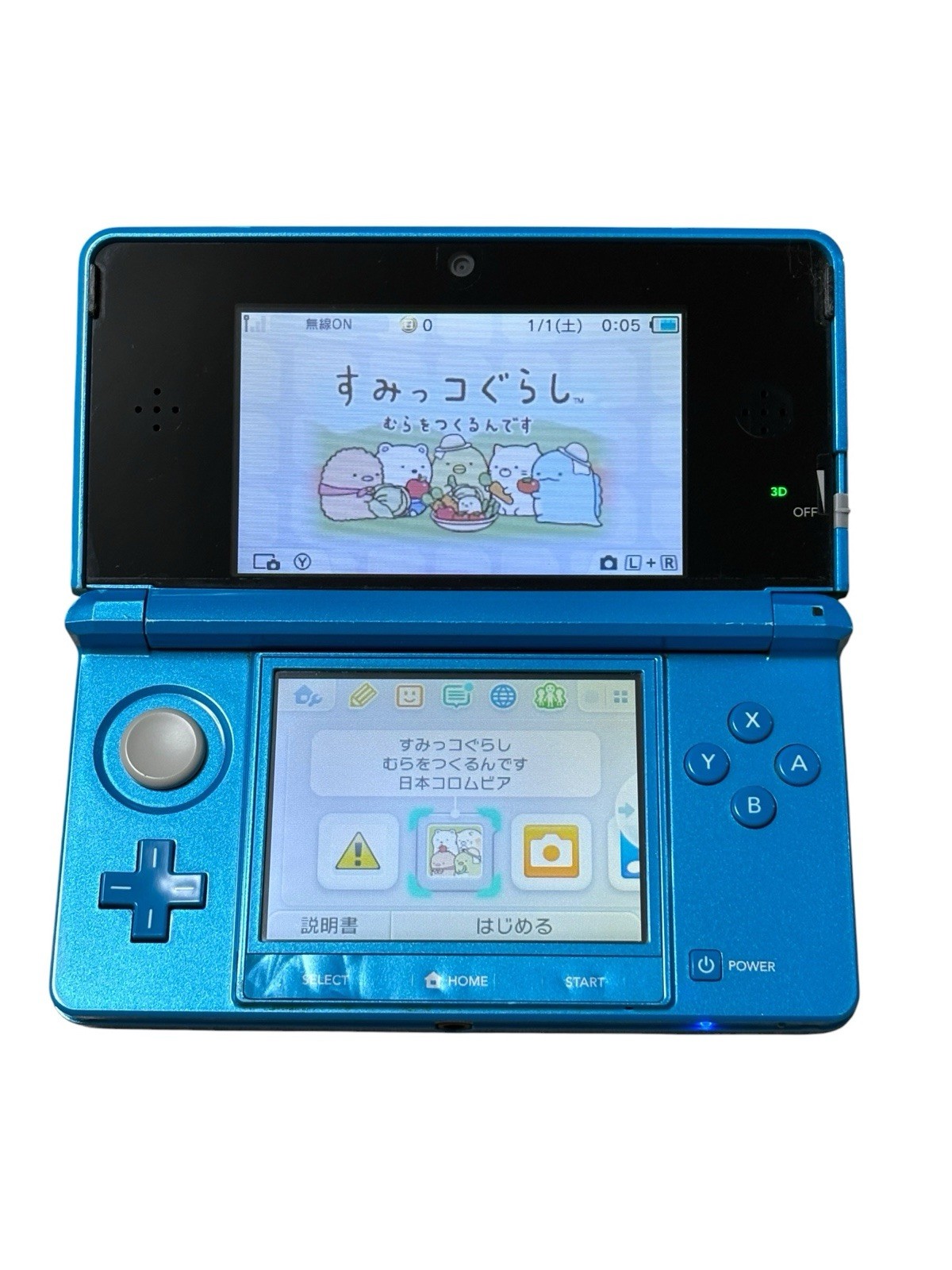 Nintendo 3DS Light Blue Console Only Tested Working Japanese Version