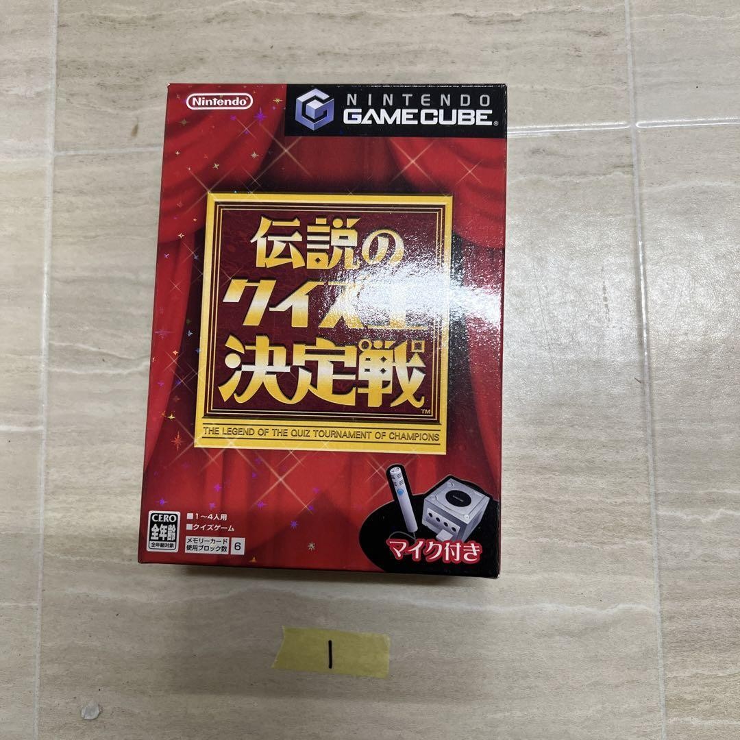 Other Legend Quiz King Championship Table GameCube Game With Microphone