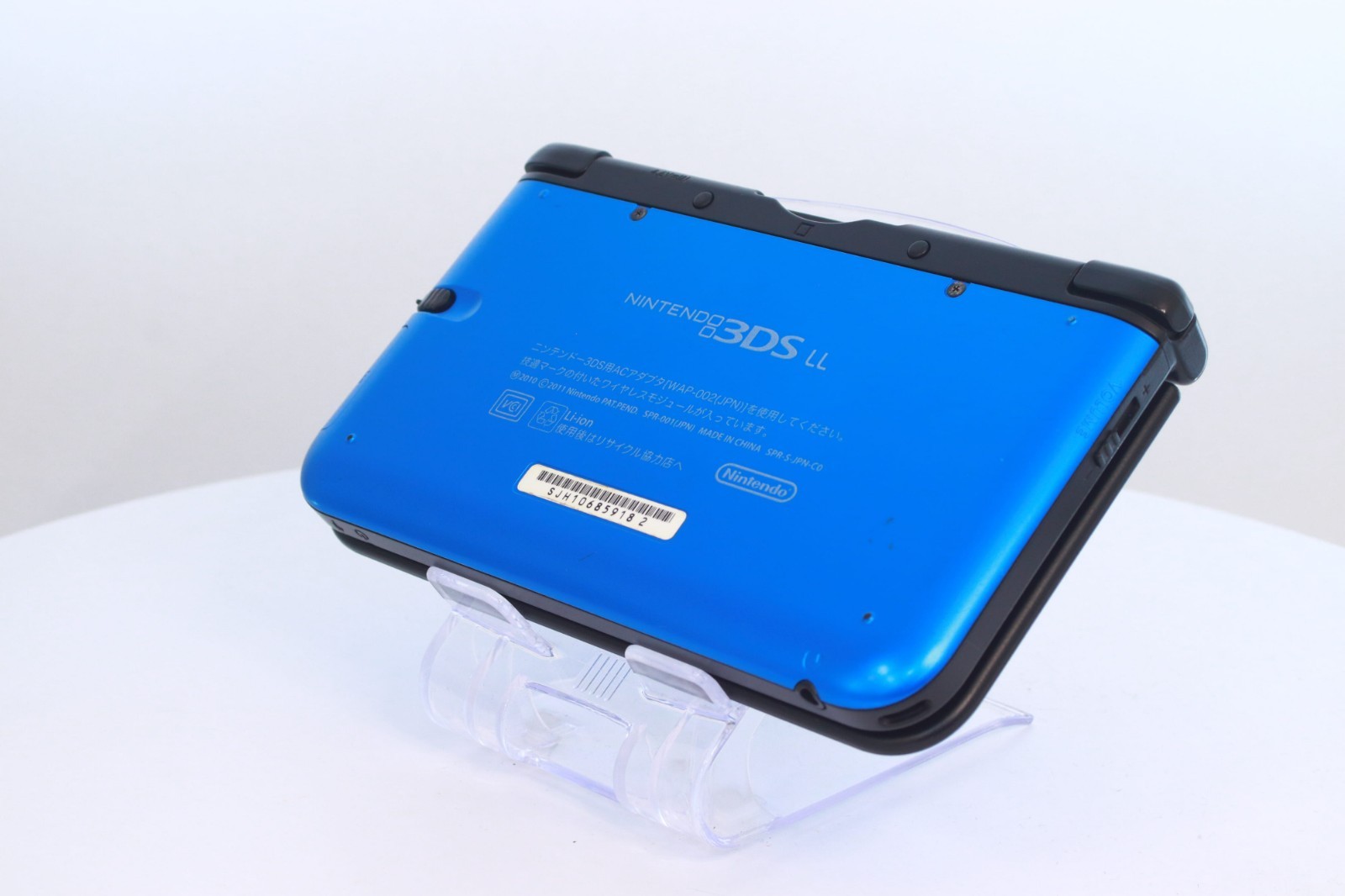JP Game Nintendo 3DS LL XL Blue Black [Rank :A] Region-locked