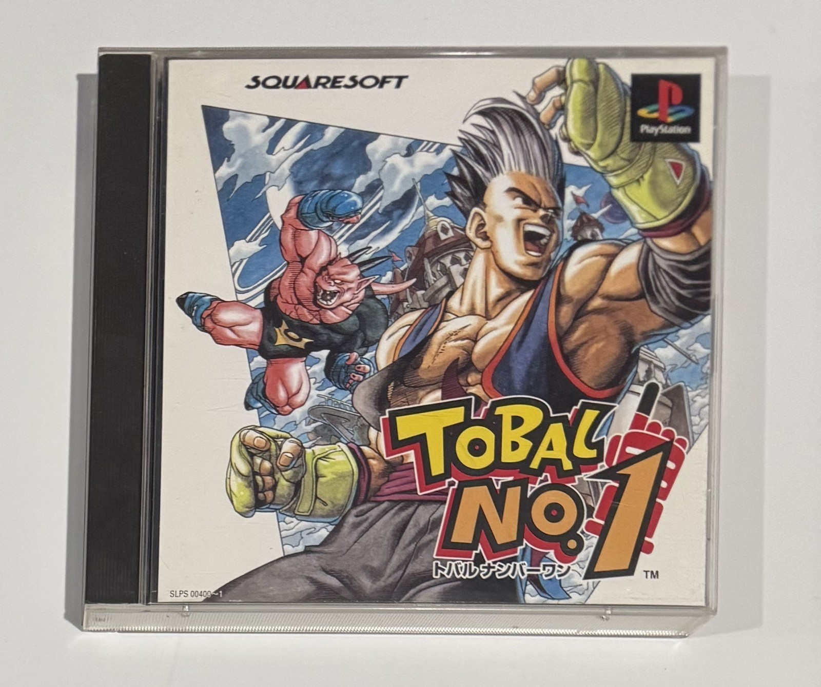 PS1 Tobal No. 1 – Case + Instructions + Disks – Squaresoft 1996 (NTSC J)