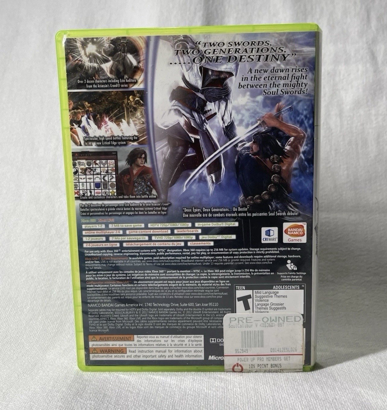Soul Calibur v Xbox 360 2012 Complete with Manual, Tested & Working!