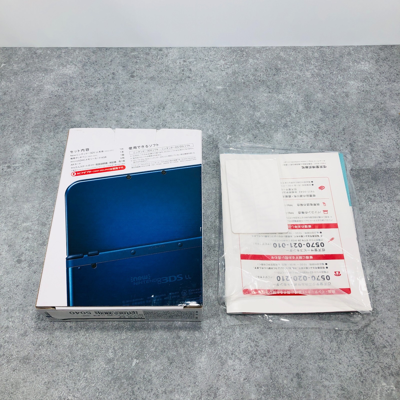 [Top IPS / EX+3] New Nintendo 3DS LL XL Metallic Blue console NTSC-J with BOX