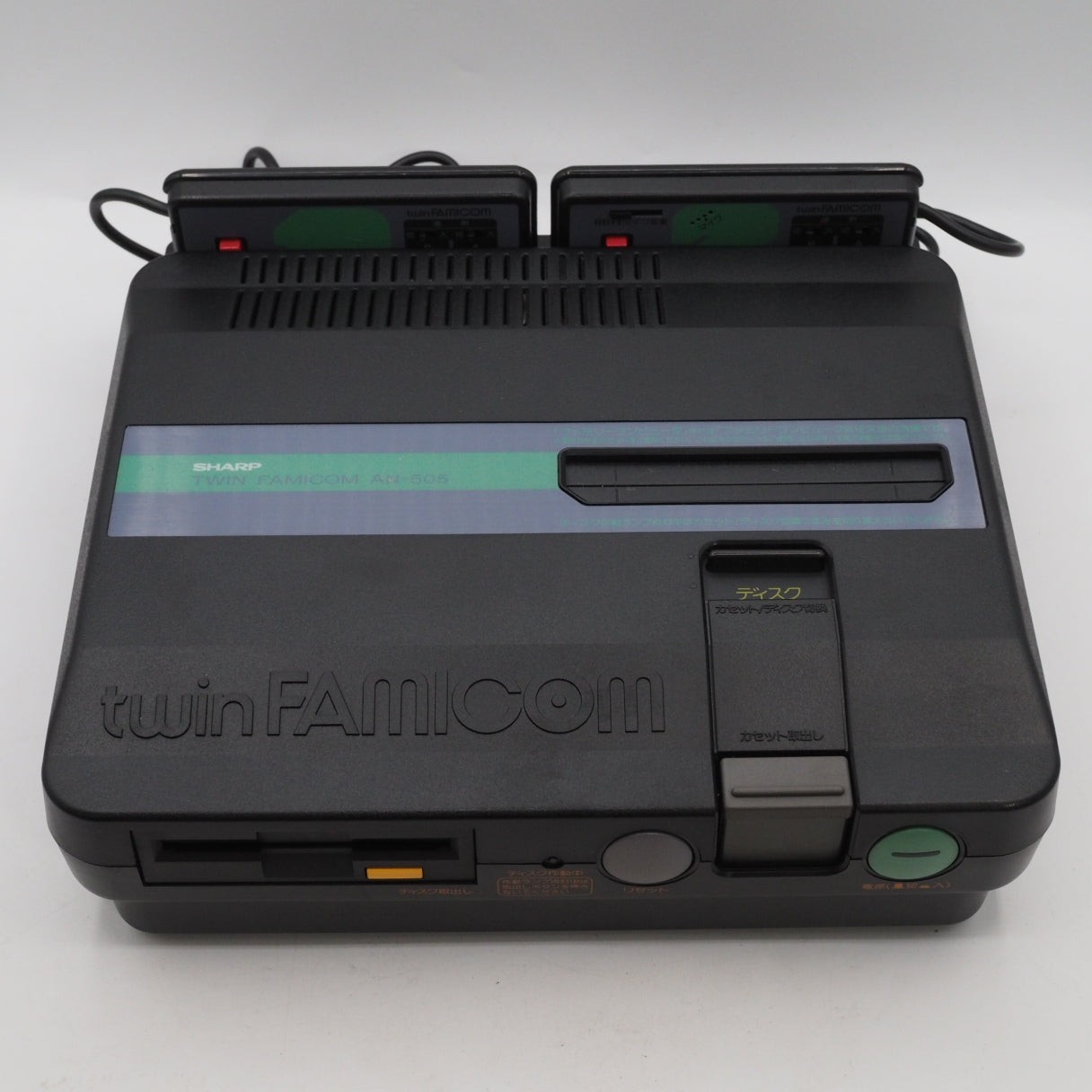 Sharp Twin Famicom AN-505-BK Boxed New Rubber Belt replaced Tested Working