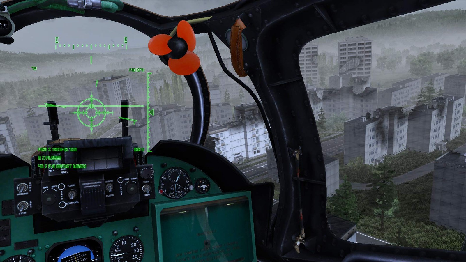 Air Missions HIND – PlayStation 4