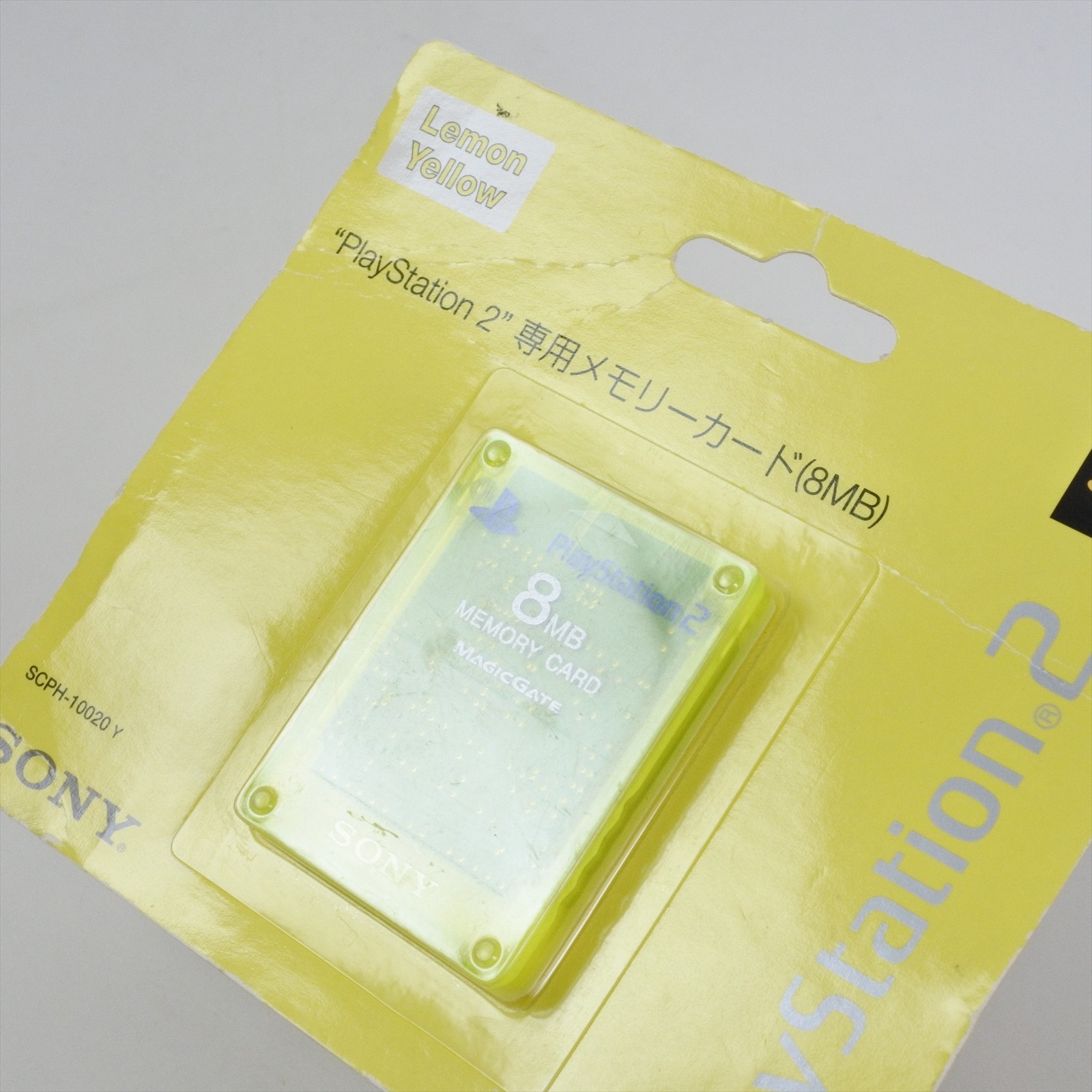 PS2 Official Memory Card 8MB LEMON YELLOW SCPH-10020 Unused Playstation China 18