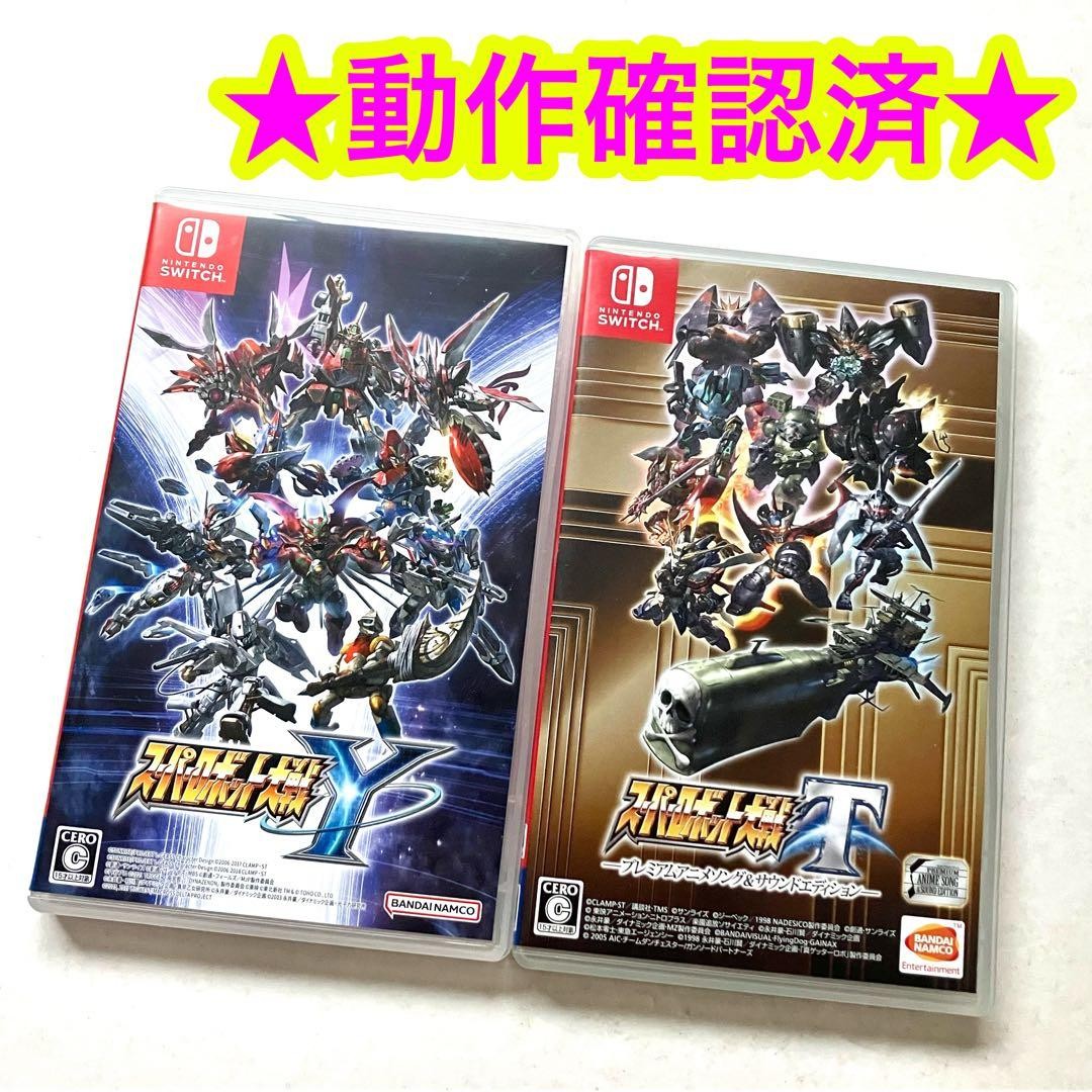 Nintendo Switch Super Robot Wars Y T Premium Anime Song & Sound Japan