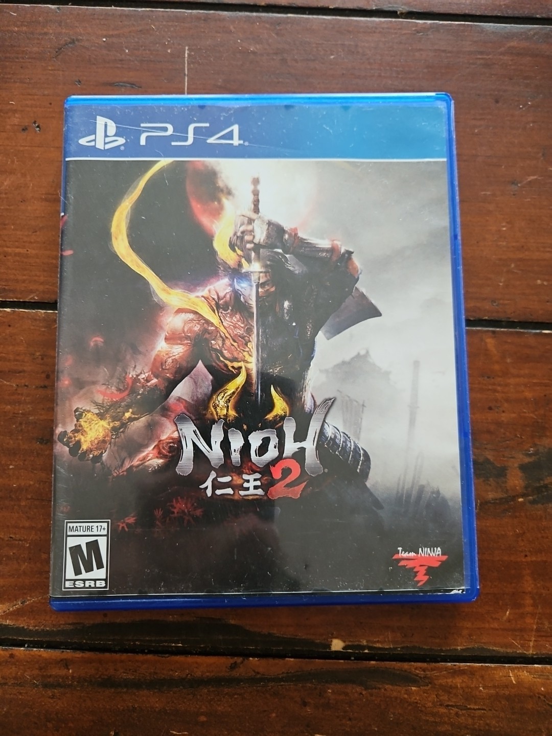 Nioh 2 Video Game For PlayStation 4 Action Role Playing, Hack & Slash Tested