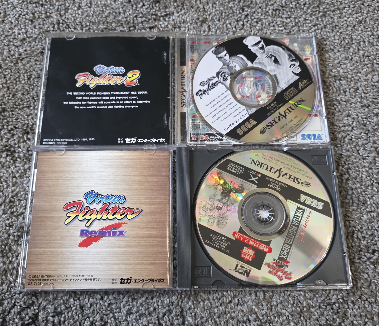 Sega Saturn Stunner Light Gun & Arcade Fighting Controller W/ Japanese Game Lot