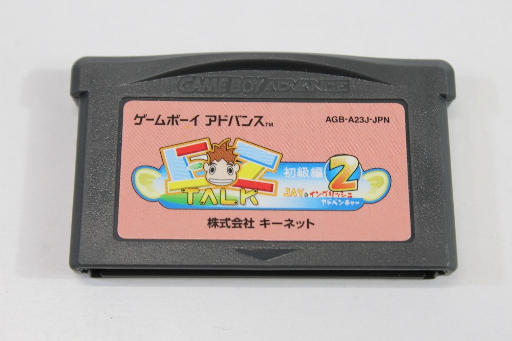 EZ Talk 2 Jay’s English Adventure 2 Nintendo Gameboy Advance GBA Japan US Seller