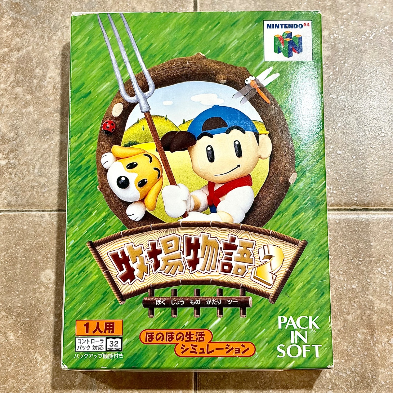 Harvest Moon 64 CIB Play on USA N64 Bokujou Monogatari 2 Nintendo 64 AUTHENTIC