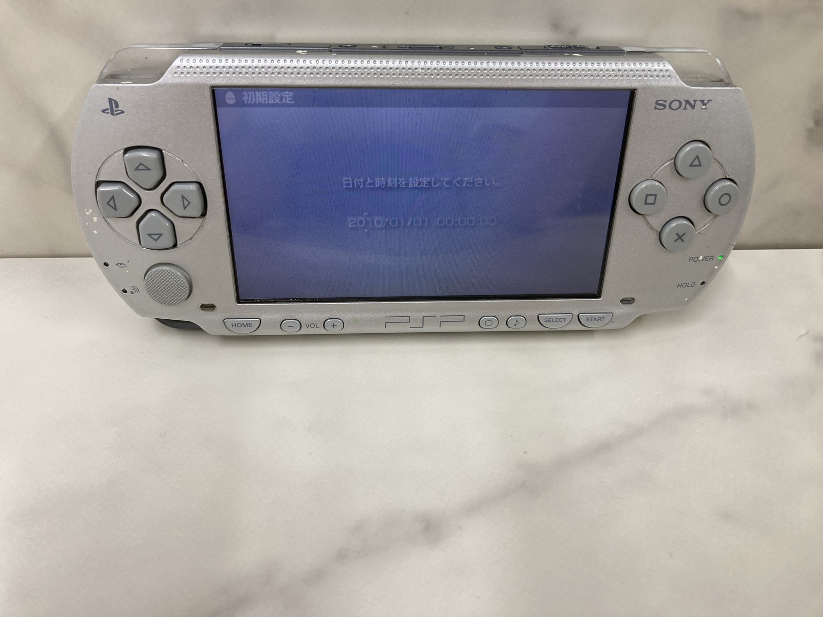 Used Silver PSP-1000 Console only | Tested | US Shipping | PSPS#001