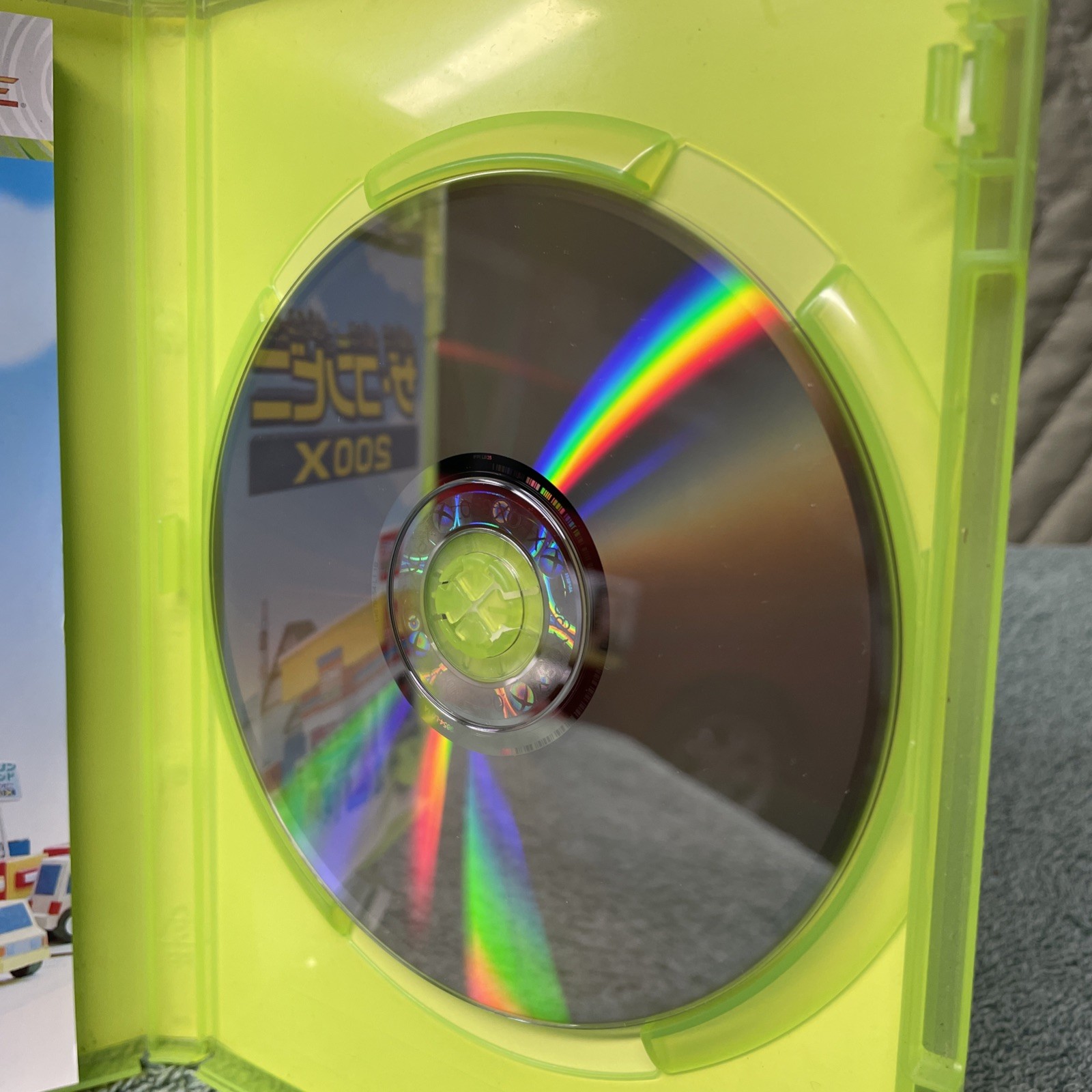 The Convenience Store 200X Xbox 360 (NTSC-J) Import CIB US Seller Nice!!