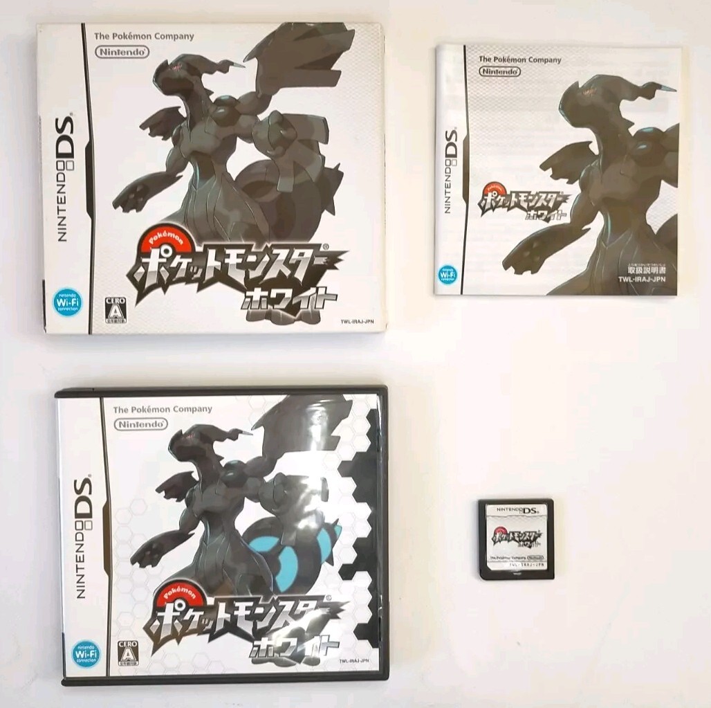 Lot 9 DS Pokemon Diamond Pearl Platinum Gold Silver Black White Nintendo Japan