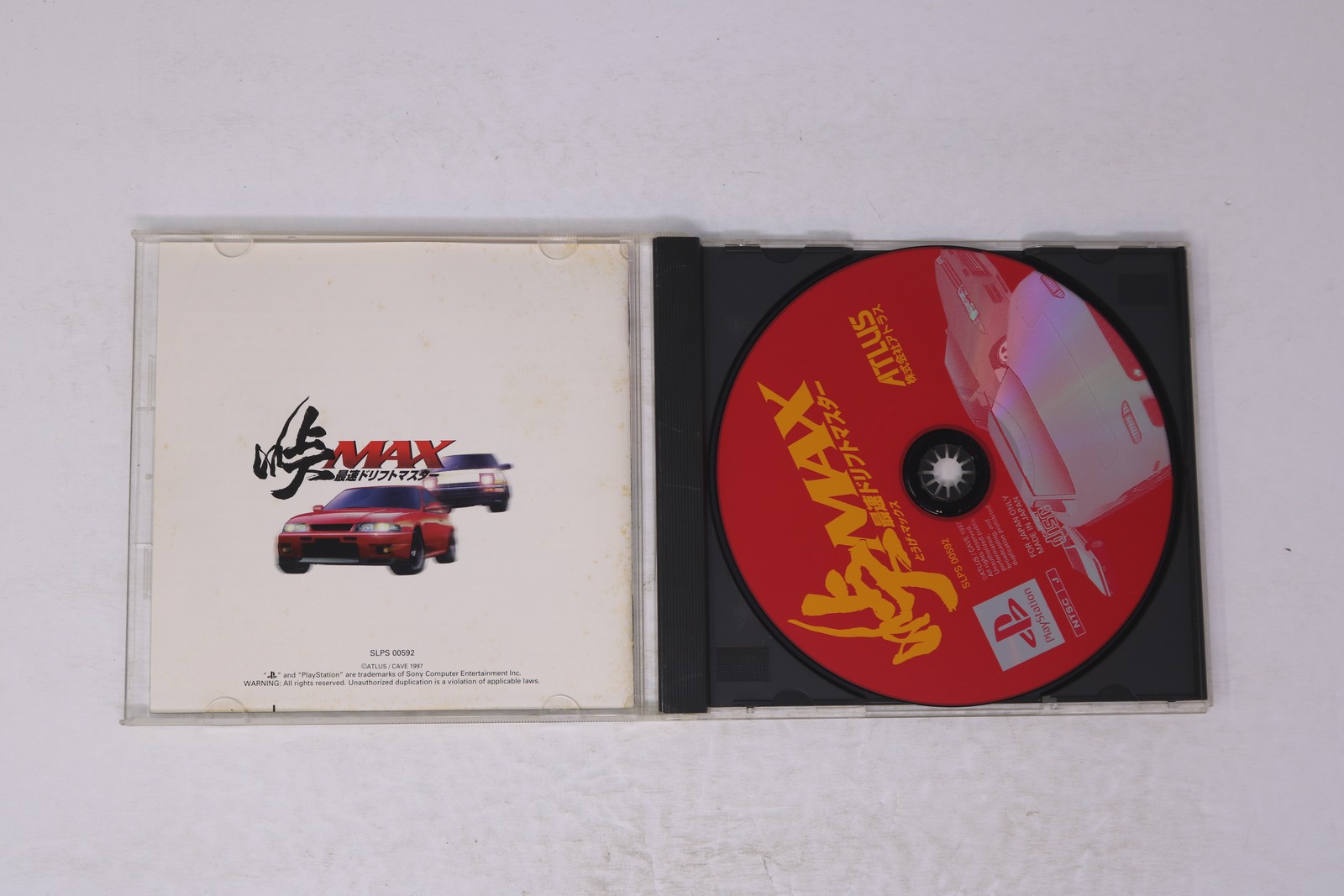 Touge Max Saisoku Drift Master PlayStation JP (Region Locked) SLPS 00592 JPN