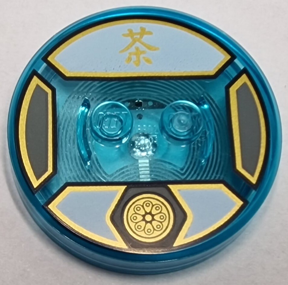 LEGO Dimensions Minifigures and Toy Tags: Sensei Wu