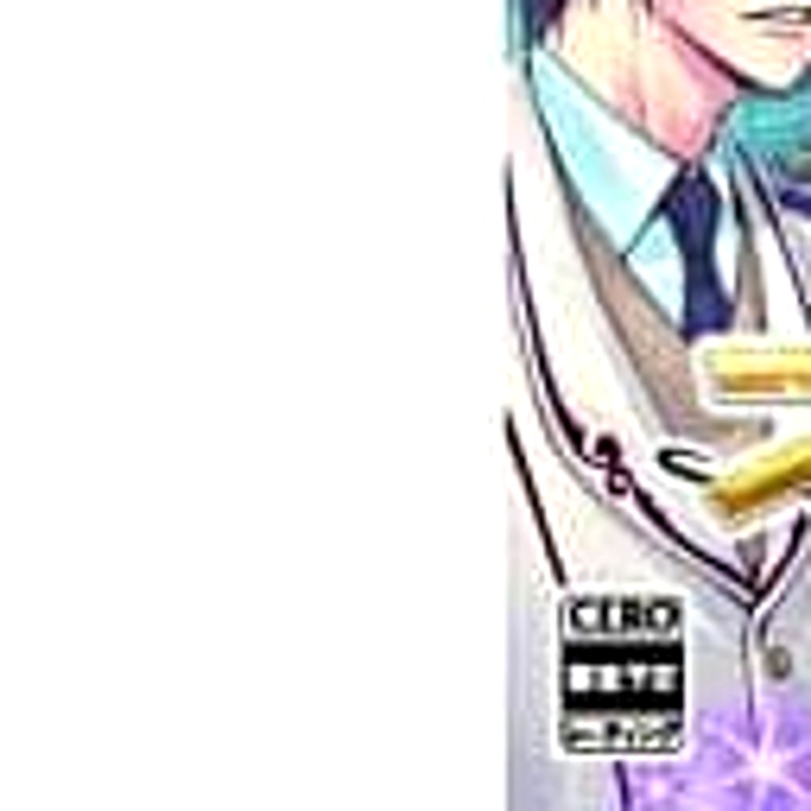 Suto Mani Strobe Mania First Production Limited Edition PSP NTSC-J CIB