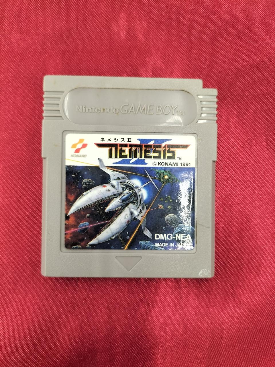 Retro Game Software Model Nemesis II KONAMI