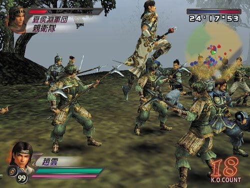 Dynasty Warriors 4 – Sony Playstation 2 – Brand New