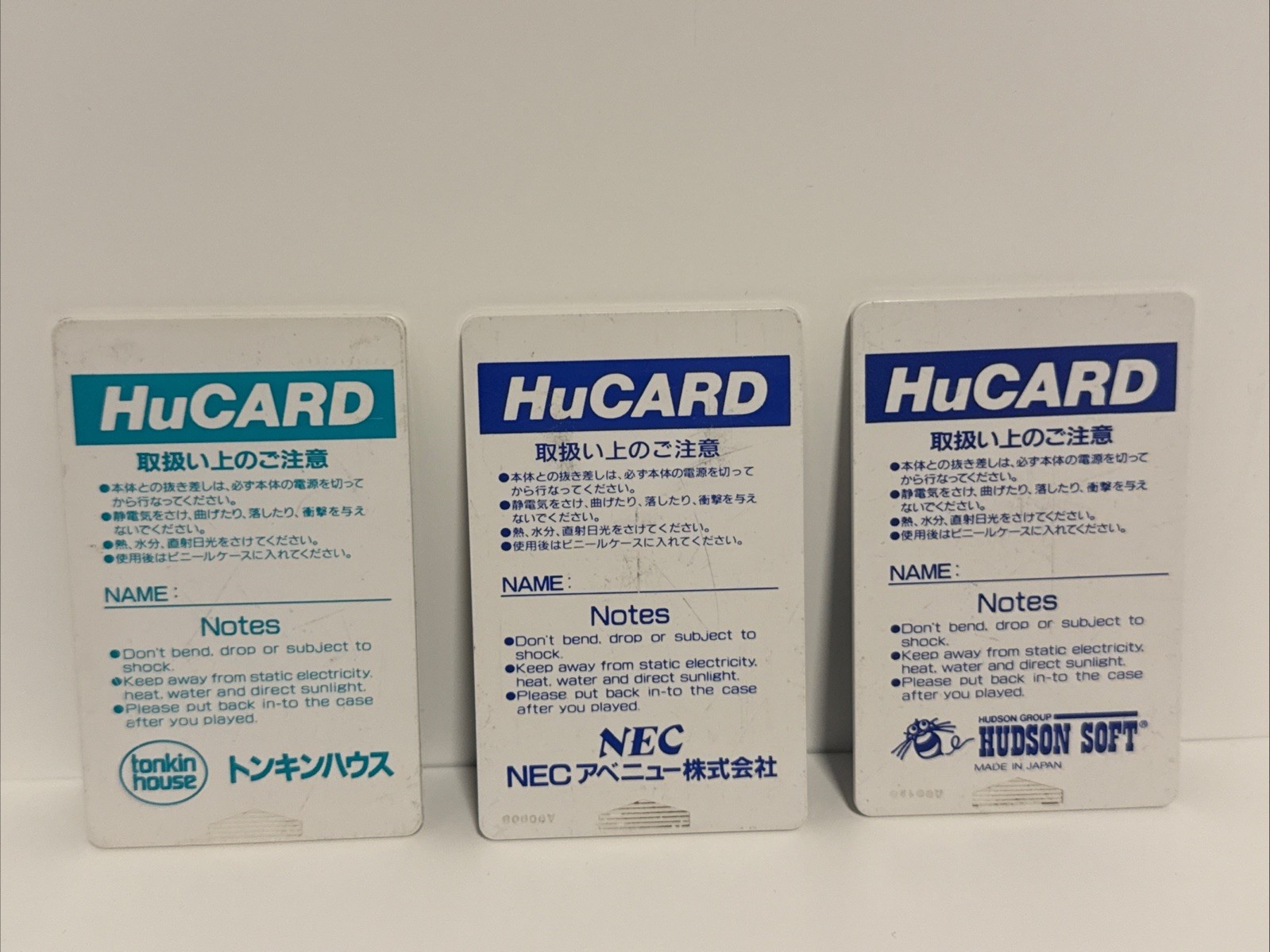 PC Engine Hu Card Only – Lot Of 17/Read