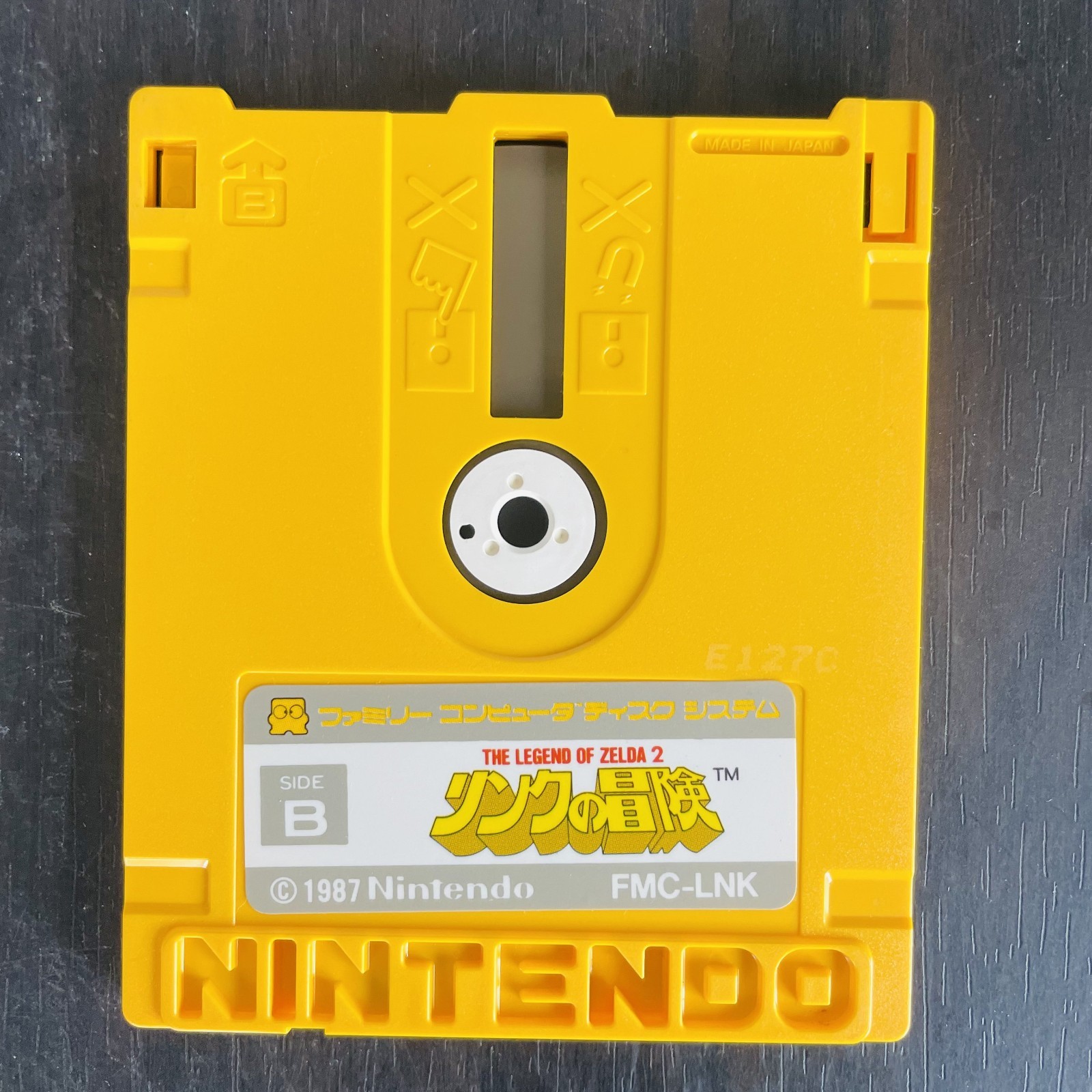 The Legend of Zelda 2 Link Adventure Nintendo Famicom Disk System 1987 Japan