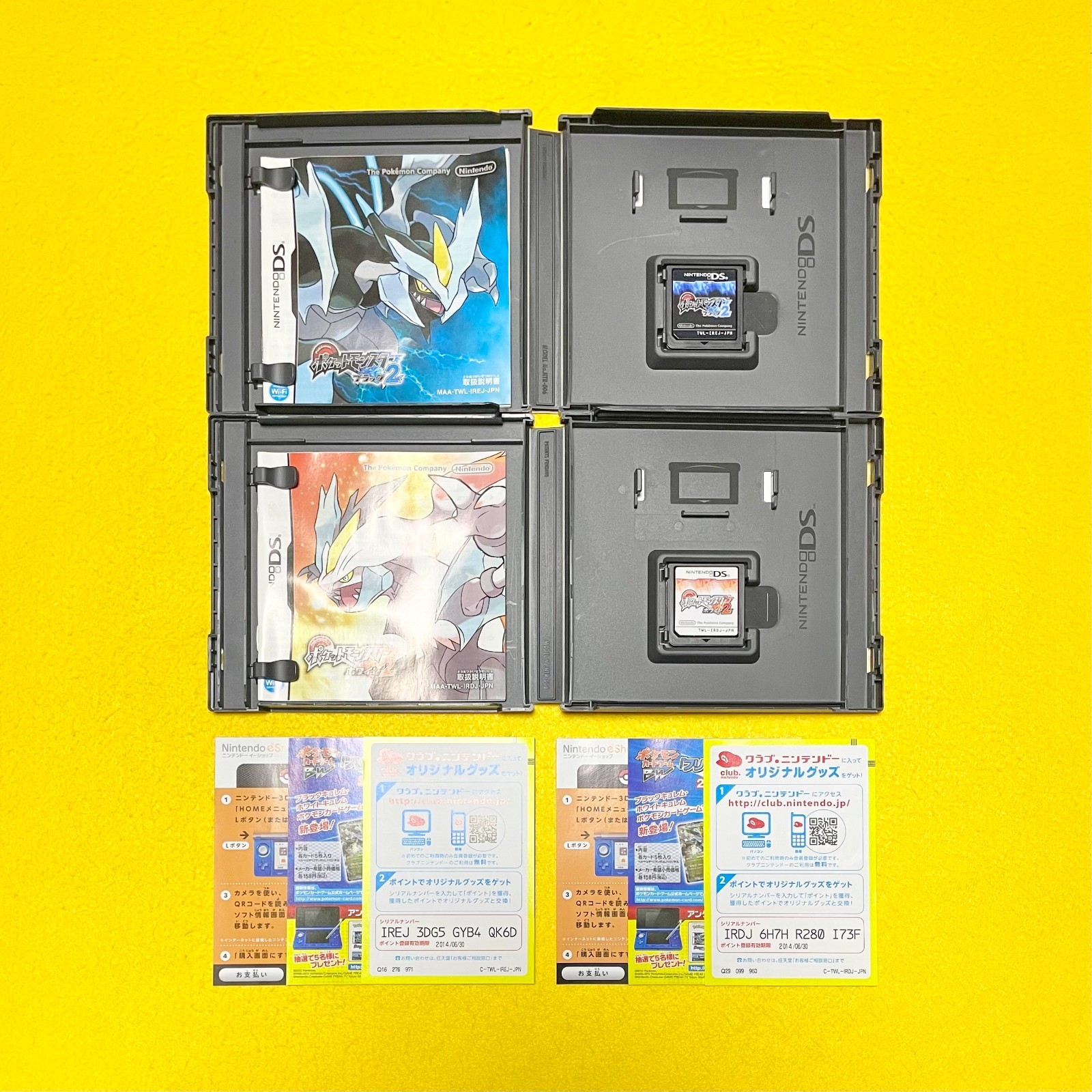 Lot 9 Pokemon Diamond Pearl Platinum Gold Silver Black White 1 2 DS JP Tested