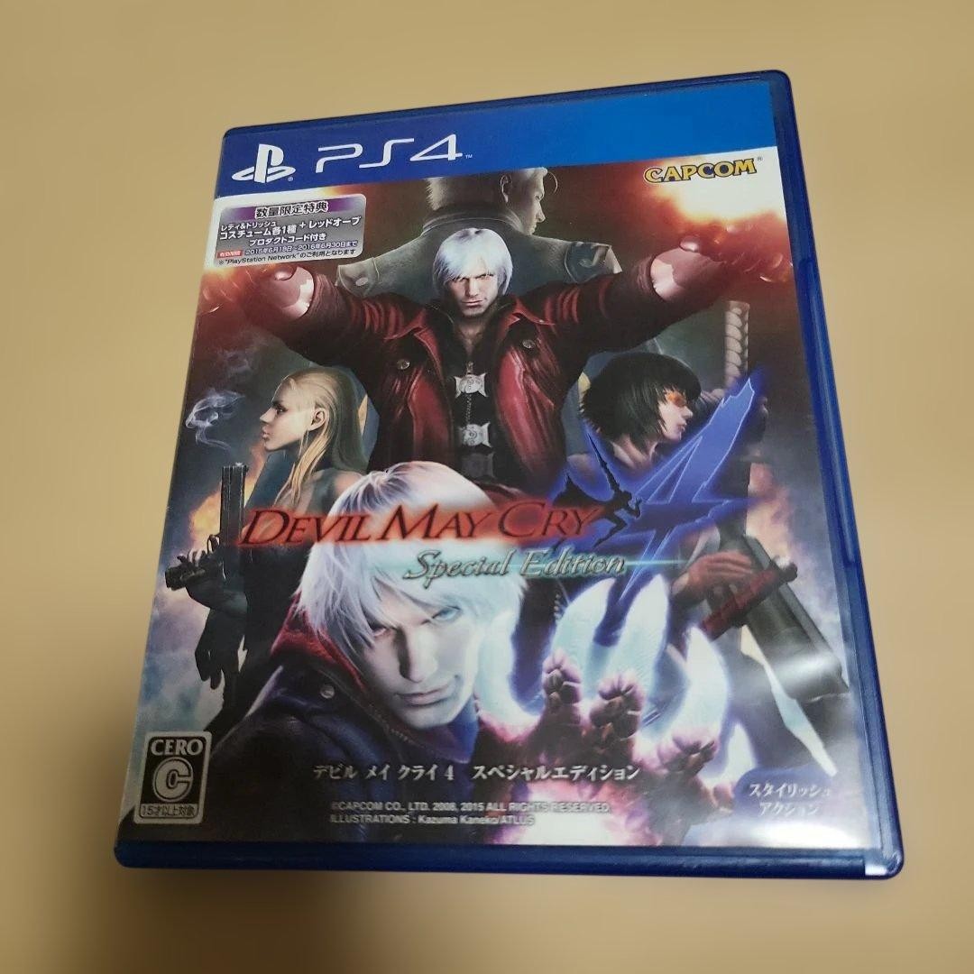 Capcom Ps4 DMC Devil May Cry 4 Special Edition E-capcom Japan FS
