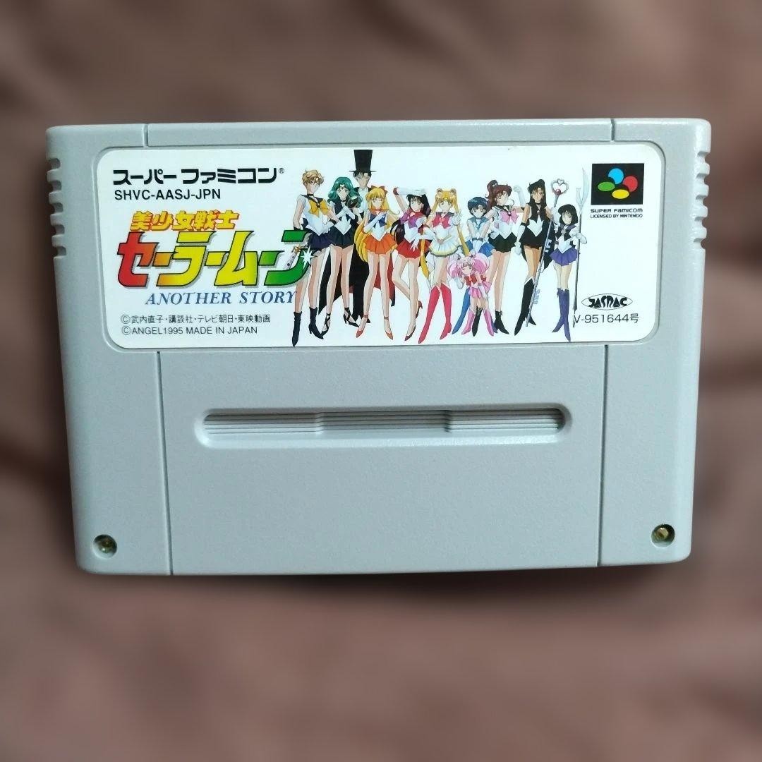 Working Sailor Moon ANOTHER STORY First Edition (Disc)
