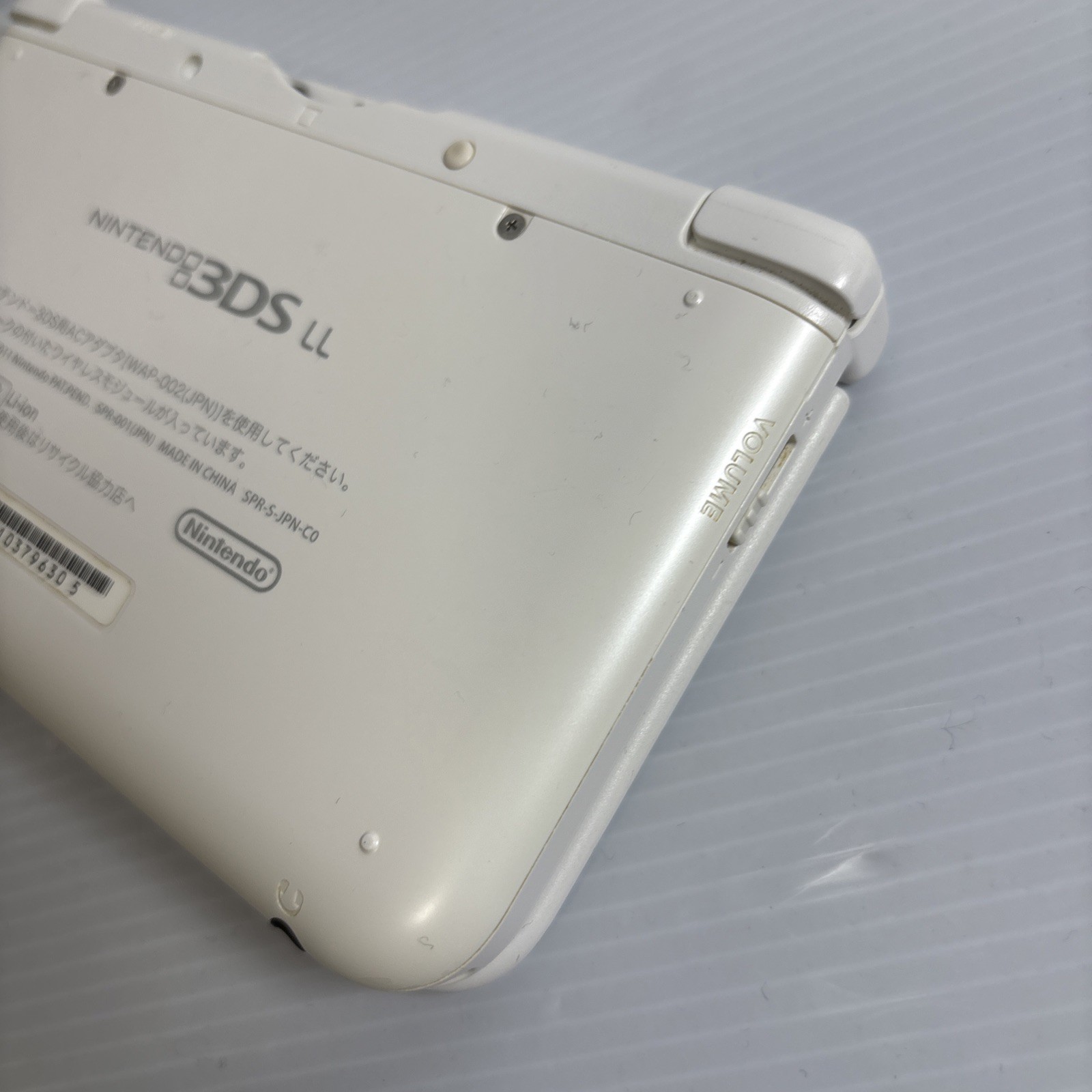 Nintendo 3DS XL LL White Handheld With Charger And Stylus Very Good