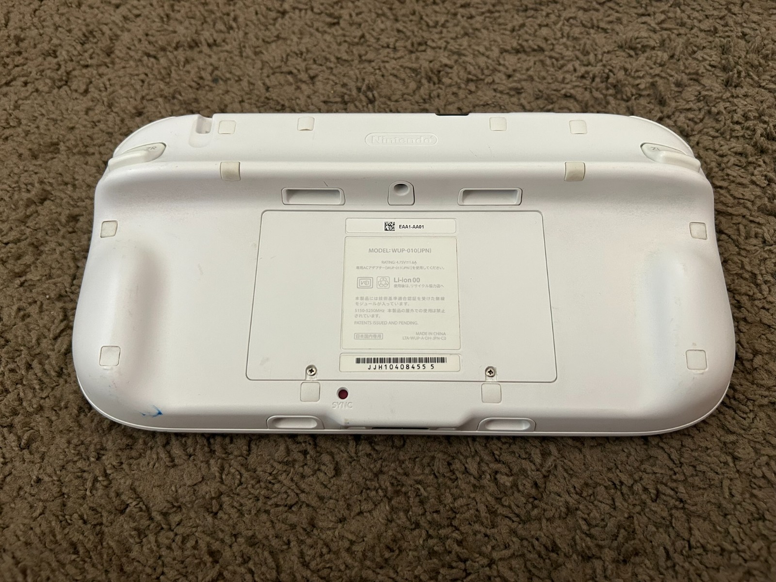 Nintendo Wii U 8GB Console + Super Smash Bros. bundle lot white system