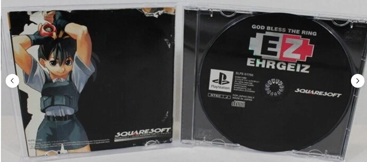 TOBAL 1 2 Bushido Blade 1 2 Ehrgeiz Set 5 Games PS1 PlayStation1 Square Japan