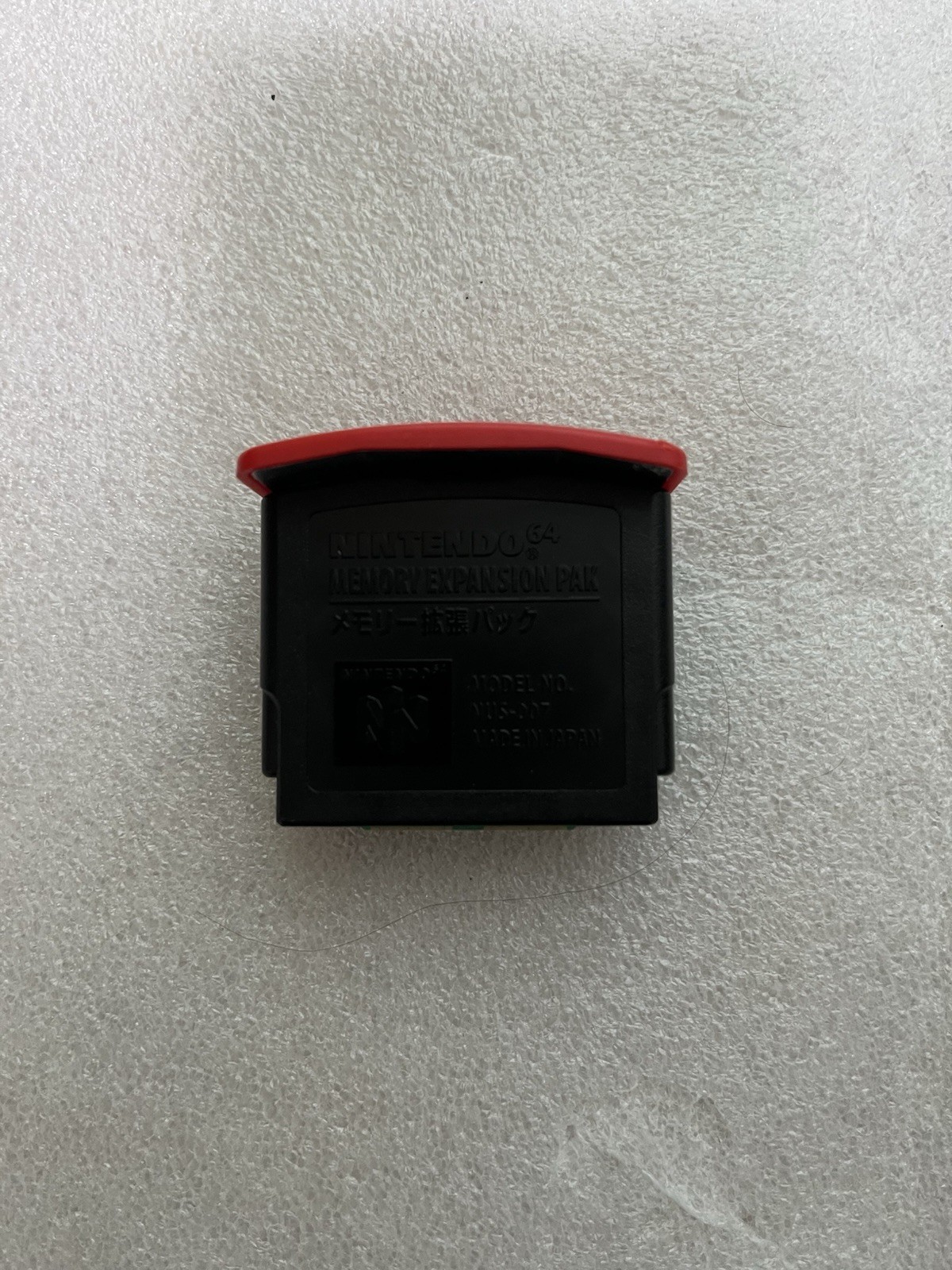 Nintendo 64 Expansion Pak Pack Official Memory OEM Original NUS-007 N64 Japan JP