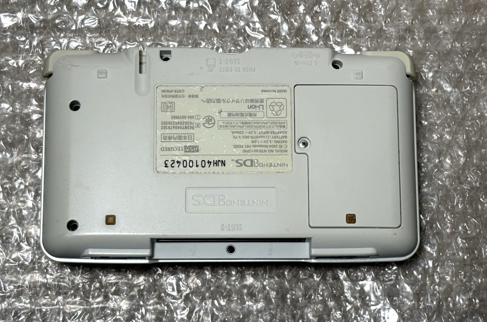 Original Nintendo DS Silver Console NTR-001