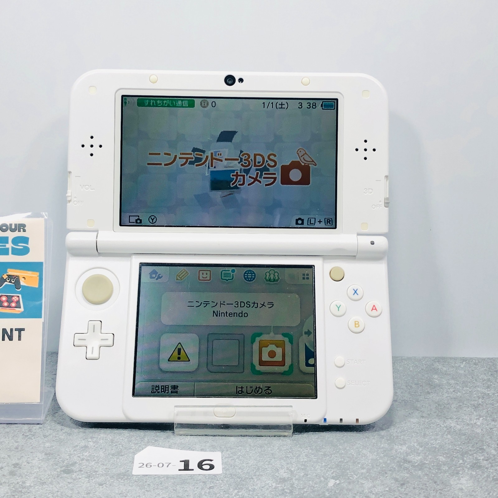 [EX+3] New Nintendo 3DS XL LL Pearl White Console Working Tested Japanese ver