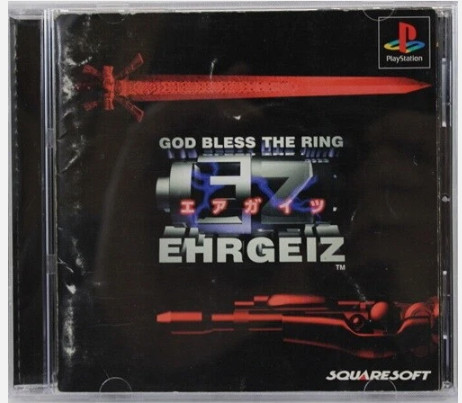 TOBAL 1 2 Bushido Blade 1 2 Ehrgeiz Set 5 Games PS1 PlayStation1 Square Japan