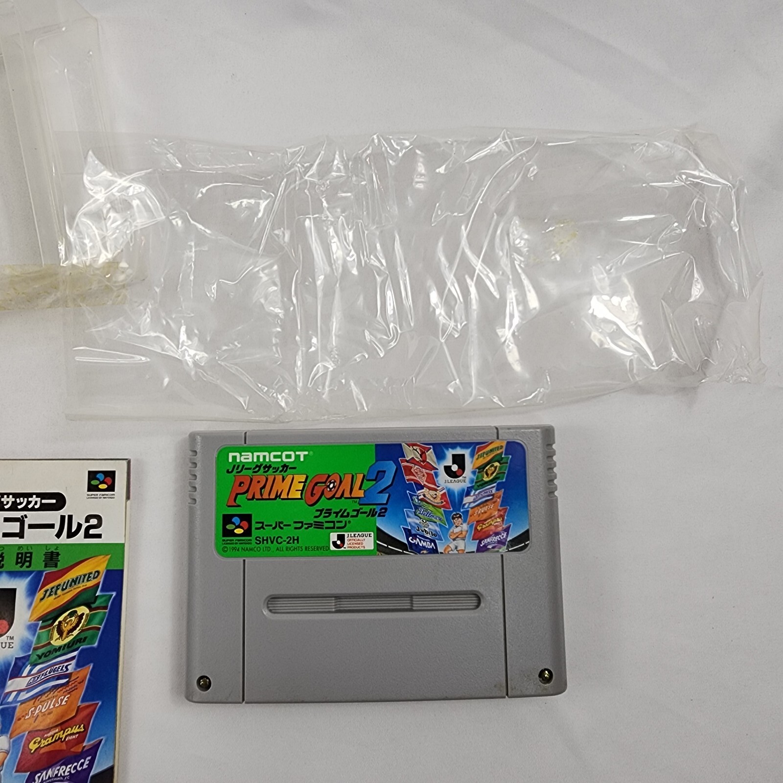 Prime Goal 2 CIB Complete Nintendo Super Famicom SHVC-2H 1994 Japan Import VG