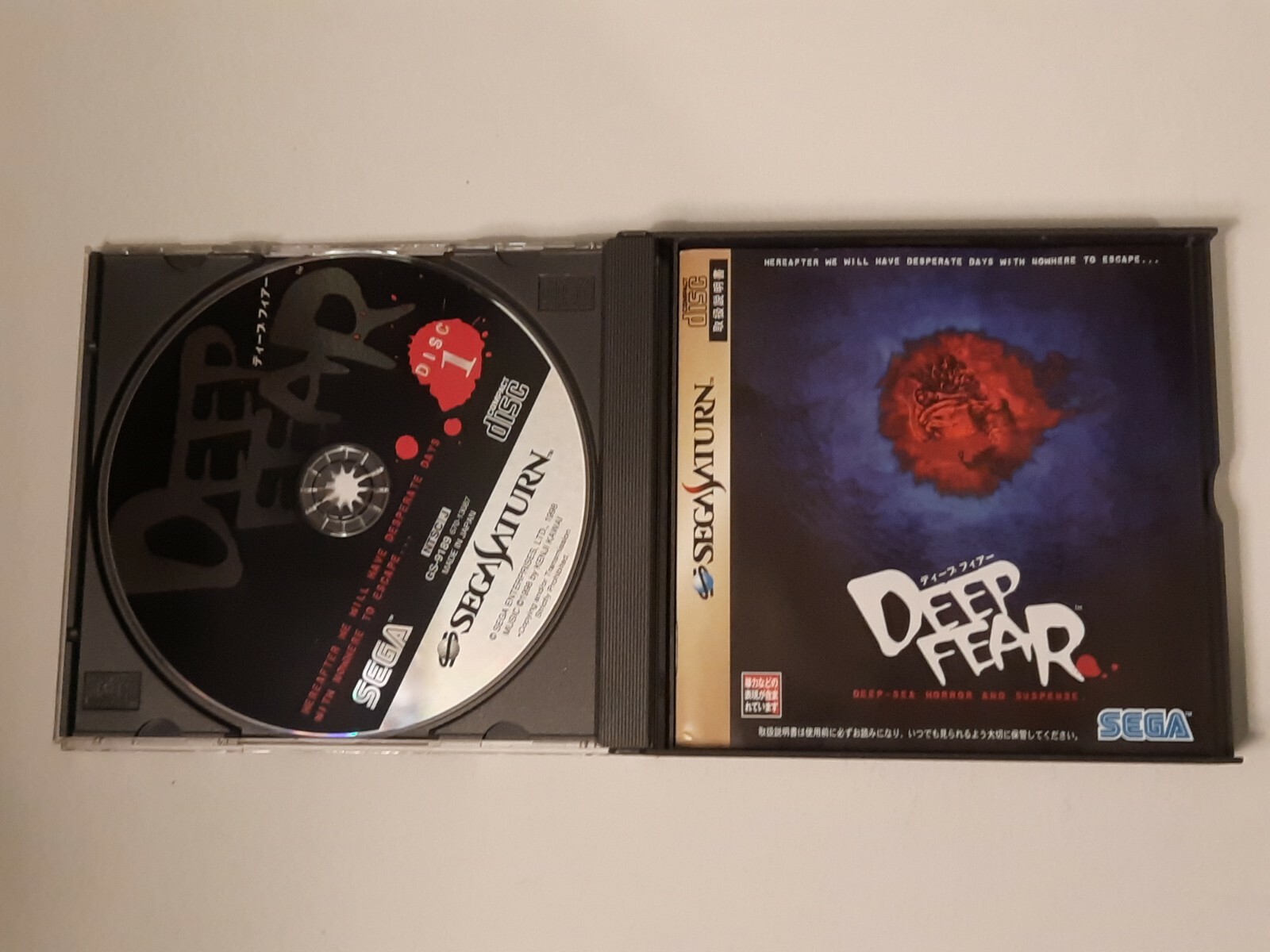 Deep Fear(Sega Saturn, 1998)Vg condition Inserts, Spine card included. U.S Buyer