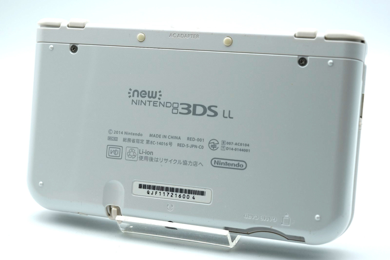 [DUAL IPS] NEW Nintendo 3DS LL XL Pearl White region free Console #003